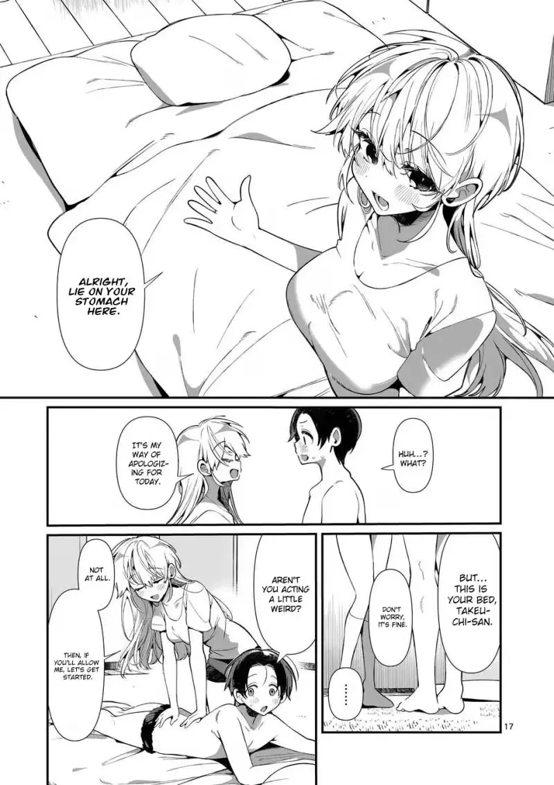 Read Currently on standby chapter 7 image 17 on Lezhin