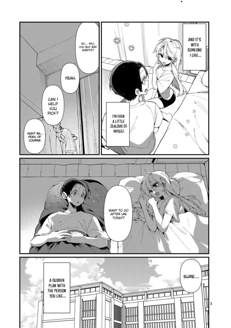 Read Currently on standby chapter 7 image 3 on Lezhin