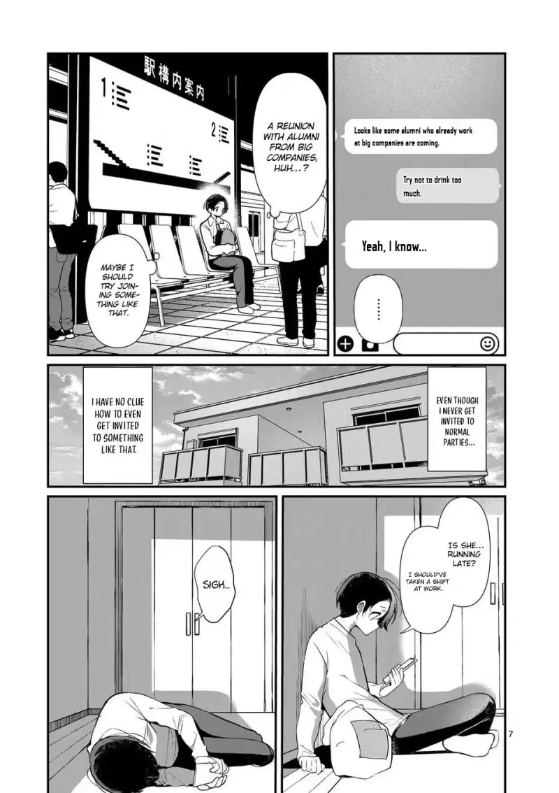 Read Currently on standby chapter 7 image 7 on Lezhin