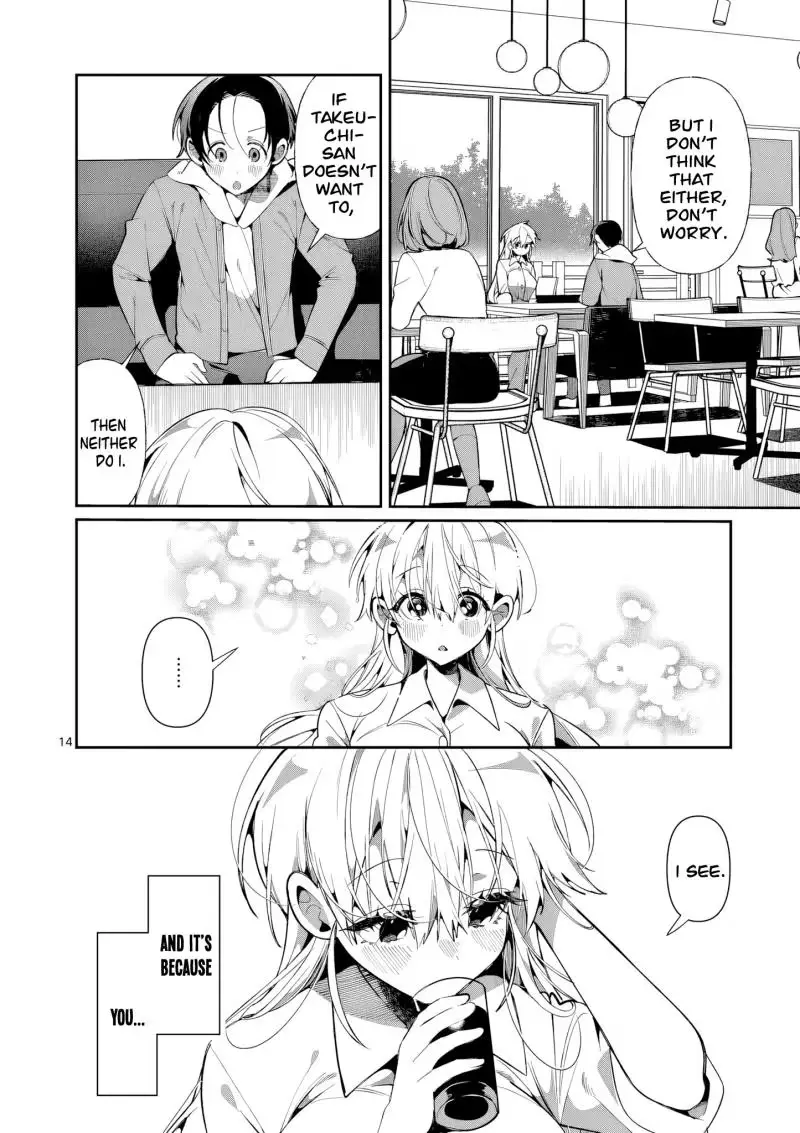 Read Currently on standby chapter 8 image 14 on Lezhin