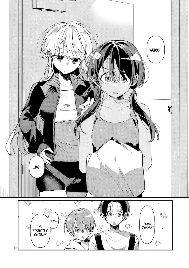 Read Currently on standby chapter 8 image 18 on Lezhin
