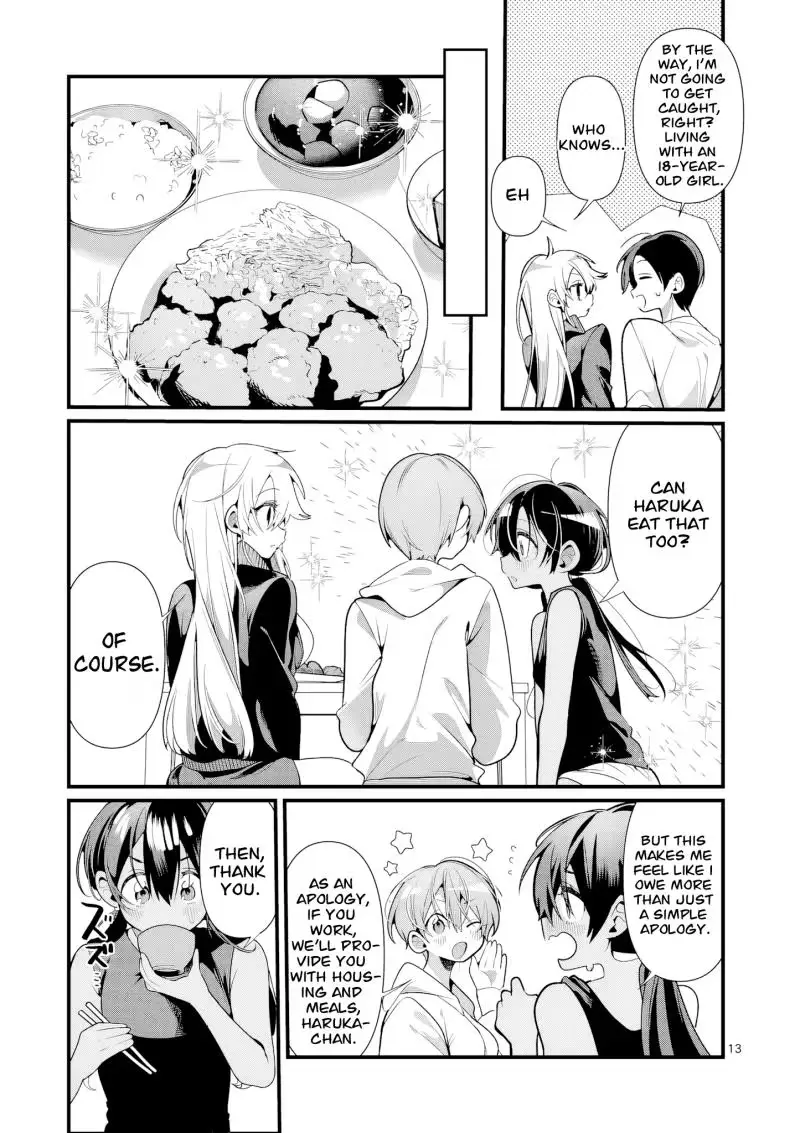 Read Currently on standby chapter 9 image 14 on Lezhin