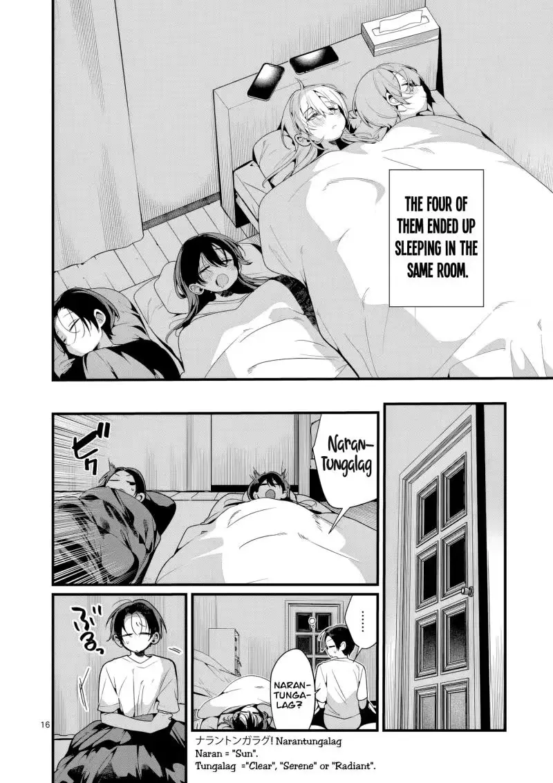 Read Currently on standby chapter 9 image 17 on Lezhin