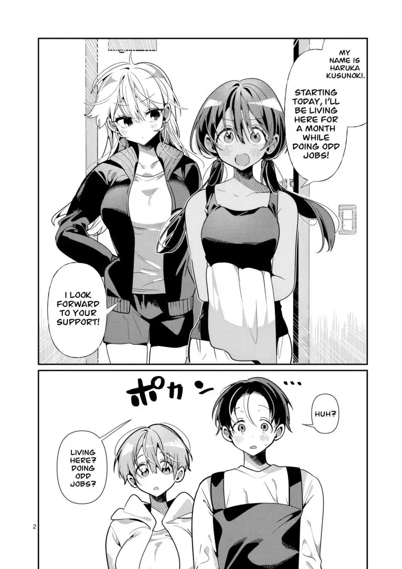 Read Currently on standby chapter 9 image 2 on Lezhin