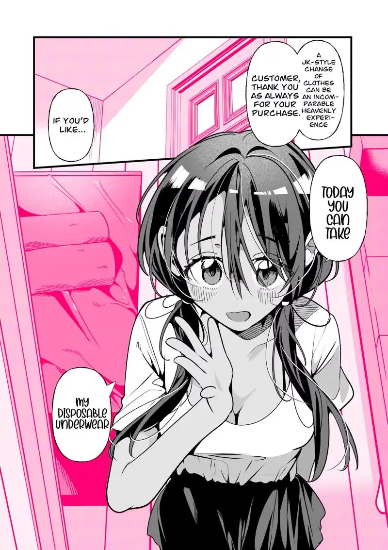 Read Currently on standby chapter 9 image 21 on Lezhin
