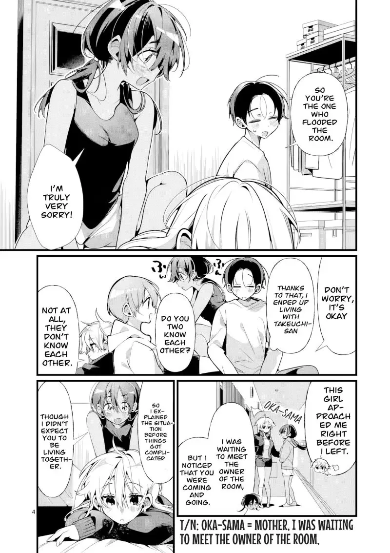Read Currently on standby chapter 9 image 5 on Lezhin