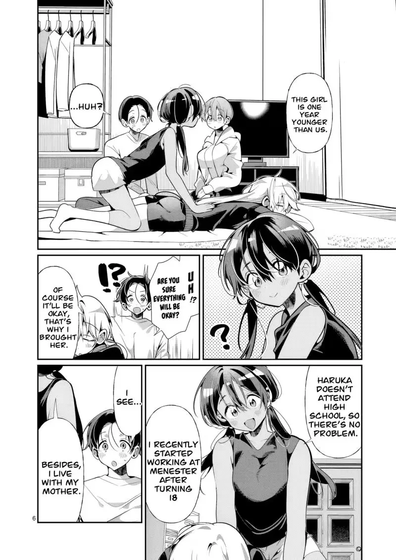 Read Currently on standby chapter 9 image 7 on Lezhin