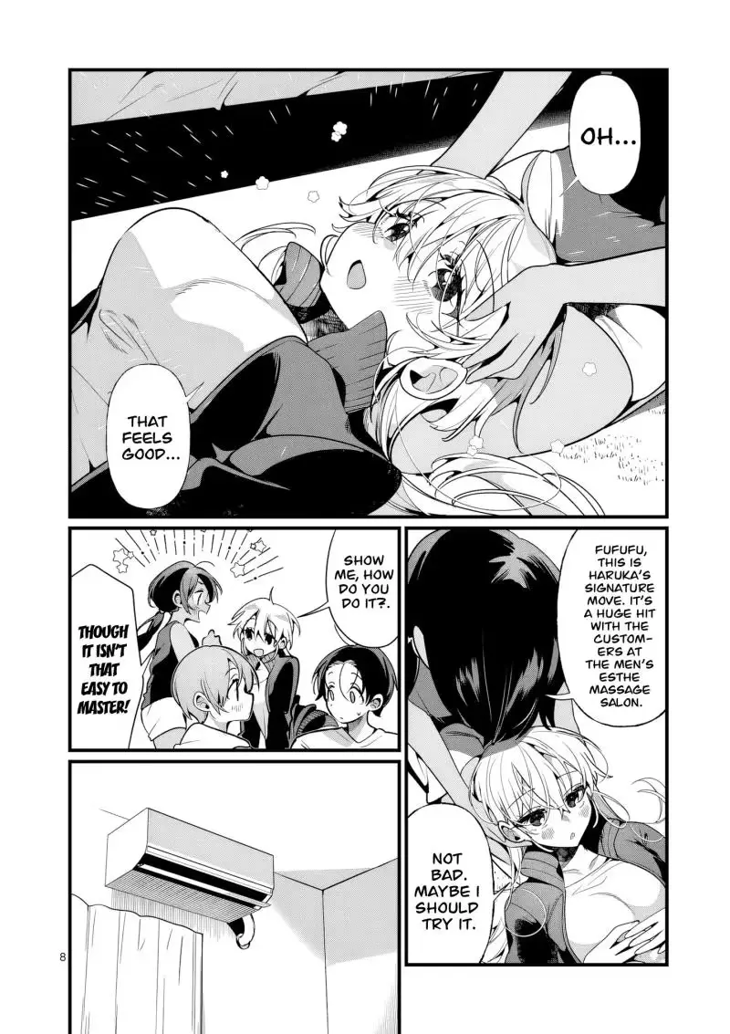 Read Currently on standby chapter 9 image 9 on Lezhin