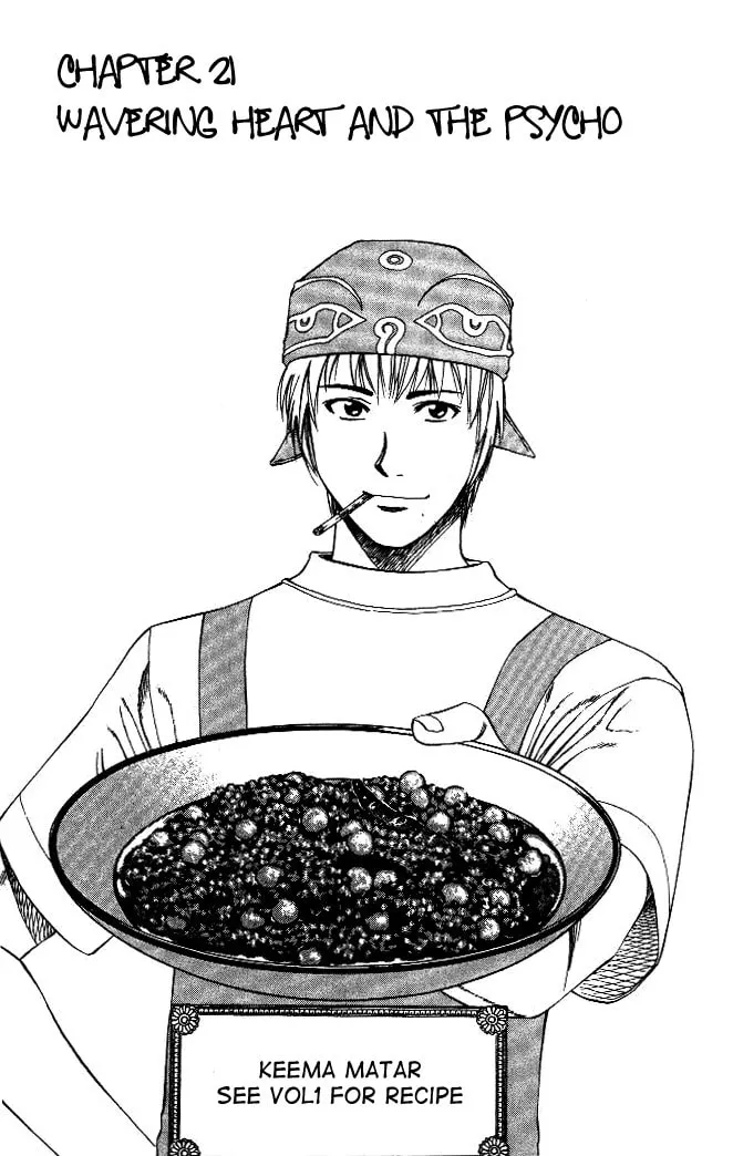 Read Curry naru Shokutaku chapter 21 image 1 on Lezhin