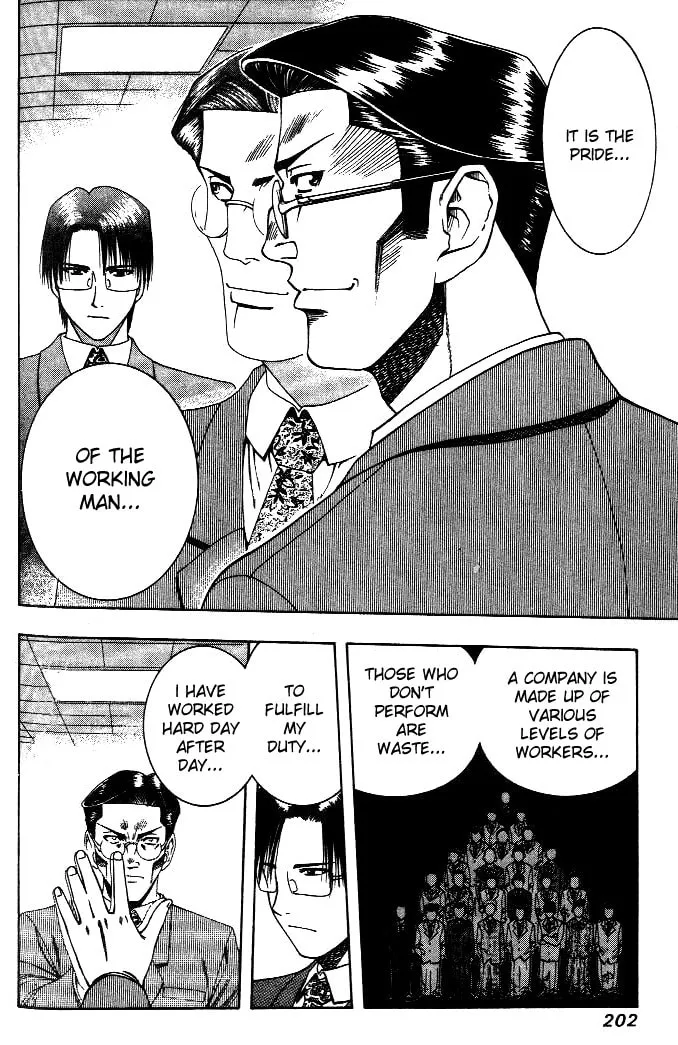 Read Curry naru Shokutaku chapter 21 image 12 on Lezhin
