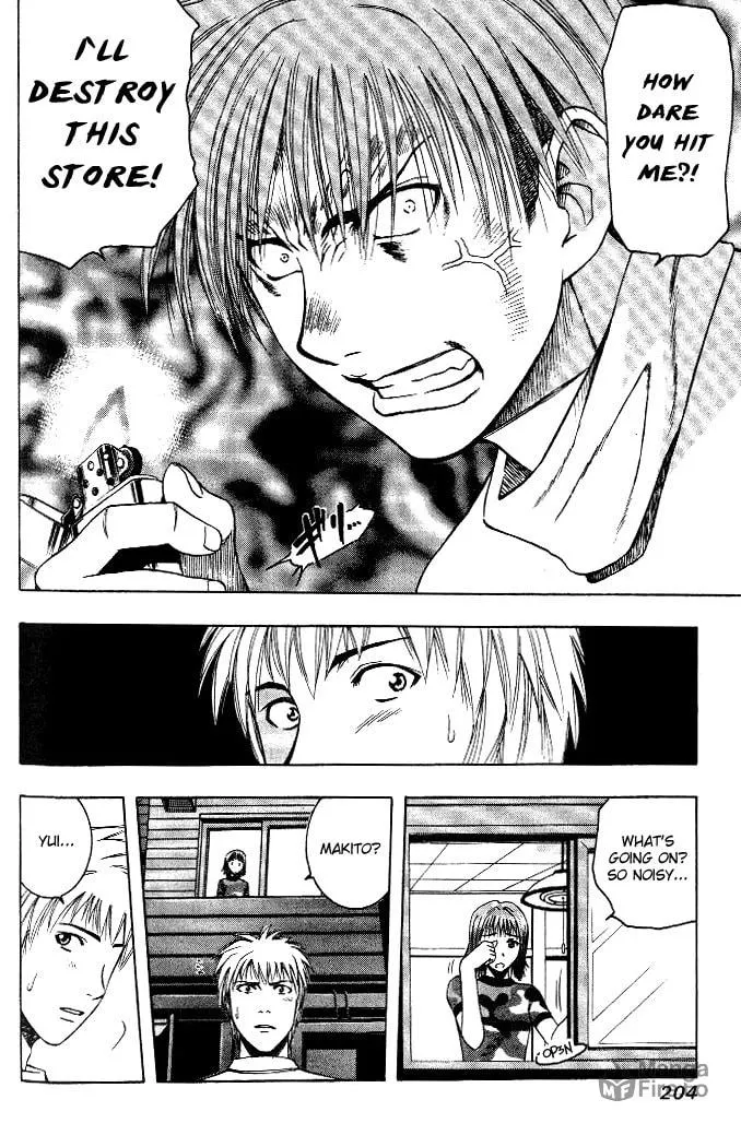 Read Curry naru Shokutaku chapter 21 image 14 on Lezhin