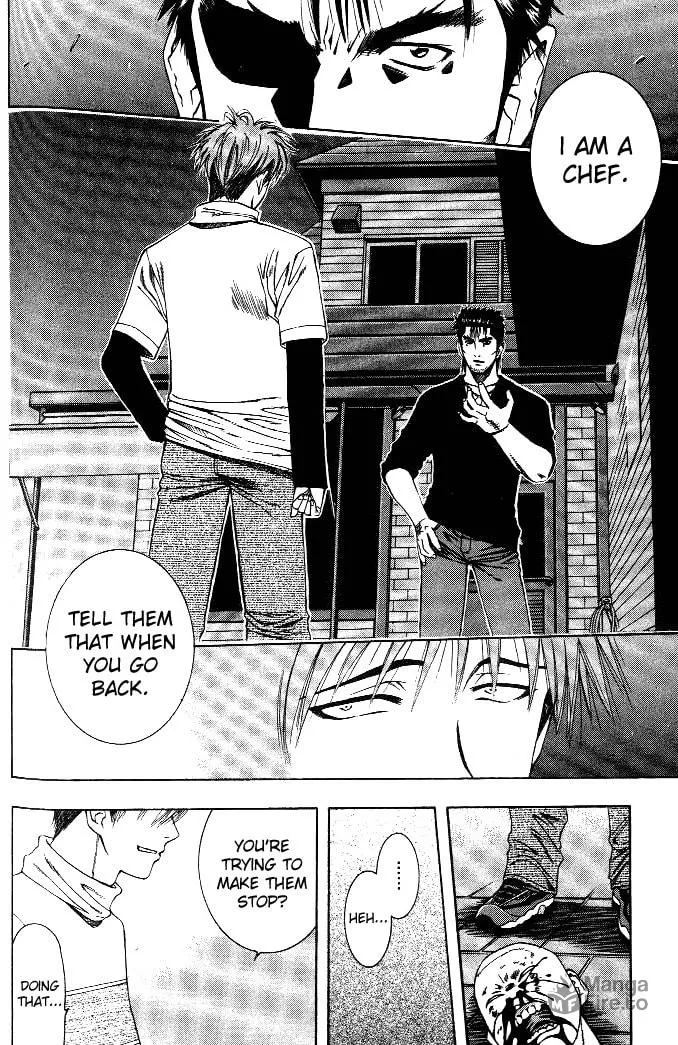 Read Curry naru Shokutaku chapter 21 image 2 on Lezhin