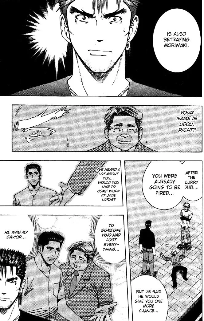 Read Curry naru Shokutaku chapter 21 image 3 on Lezhin
