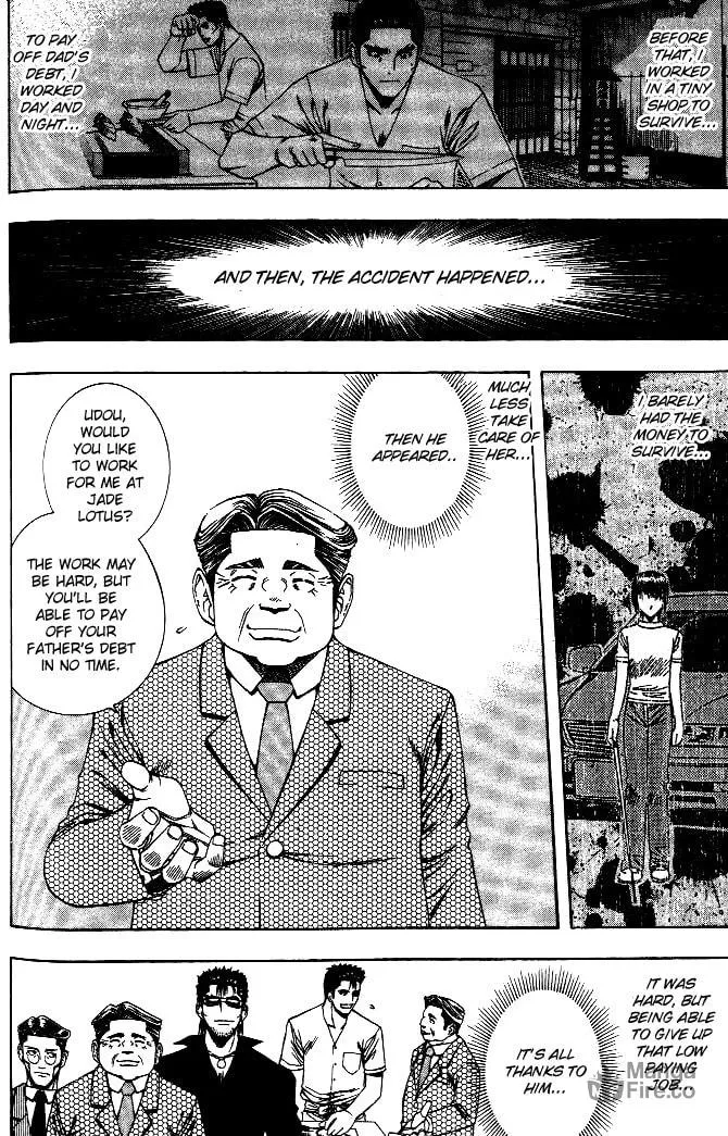 Read Curry naru Shokutaku chapter 21 image 4 on Lezhin