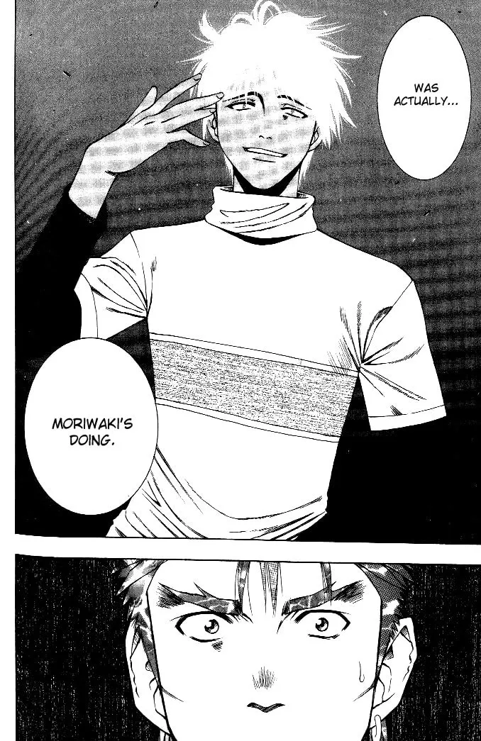Read Curry naru Shokutaku chapter 21 image 6 on Lezhin