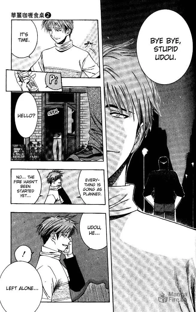 Read Curry naru Shokutaku chapter 21 image 9 on Lezhin