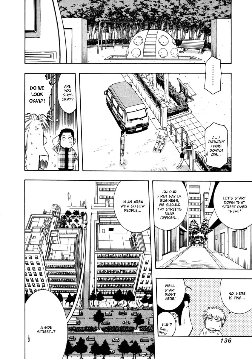 Read Curry naru Shokutaku chapter 39 image 3 on Lezhin