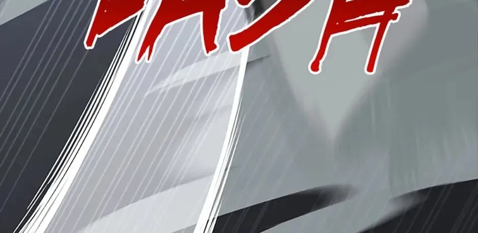 Read Cursed Manager’s Regression chapter 2 image 51 on Lezhin