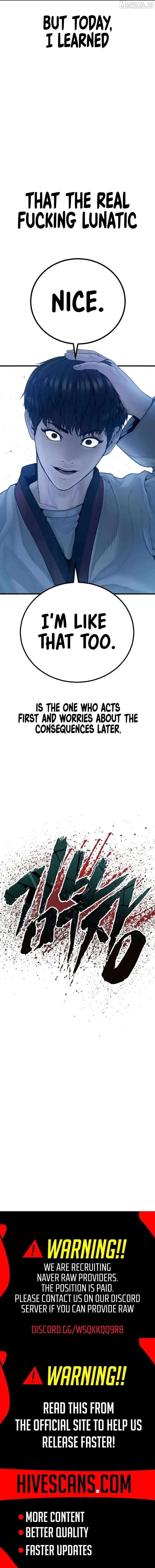 Read Cursed Manager’s Regression chapter 243 image 16 on Lezhin