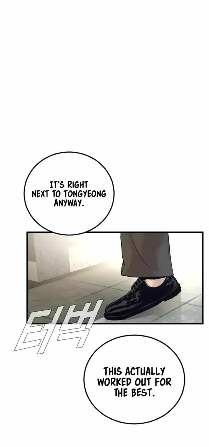 Read Cursed Manager’s Regression chapter 247 image 101 on Lezhin
