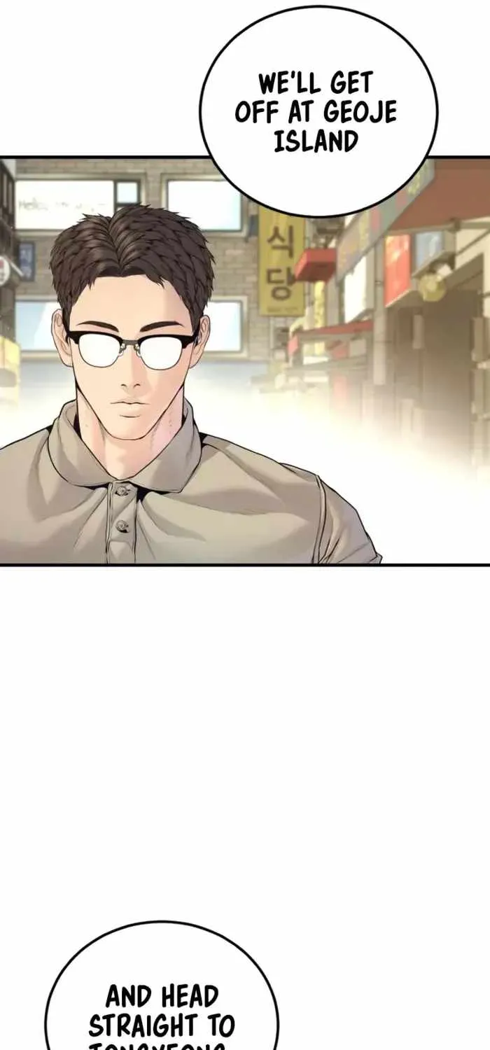 Read Cursed Manager’s Regression chapter 247 image 103 on Lezhin