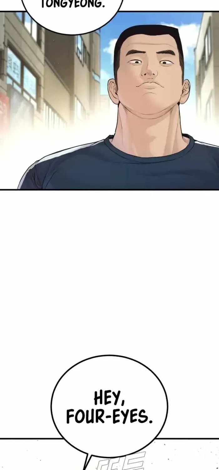 Read Cursed Manager’s Regression chapter 247 image 104 on Lezhin