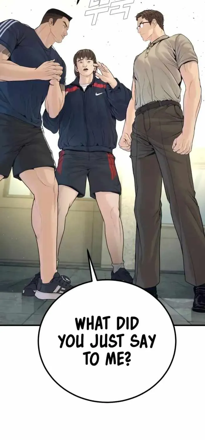 Read Cursed Manager’s Regression chapter 247 image 105 on Lezhin