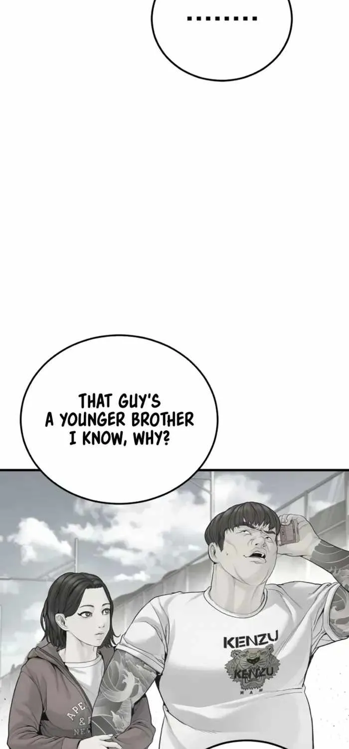 Read Cursed Manager’s Regression chapter 247 image 107 on Lezhin
