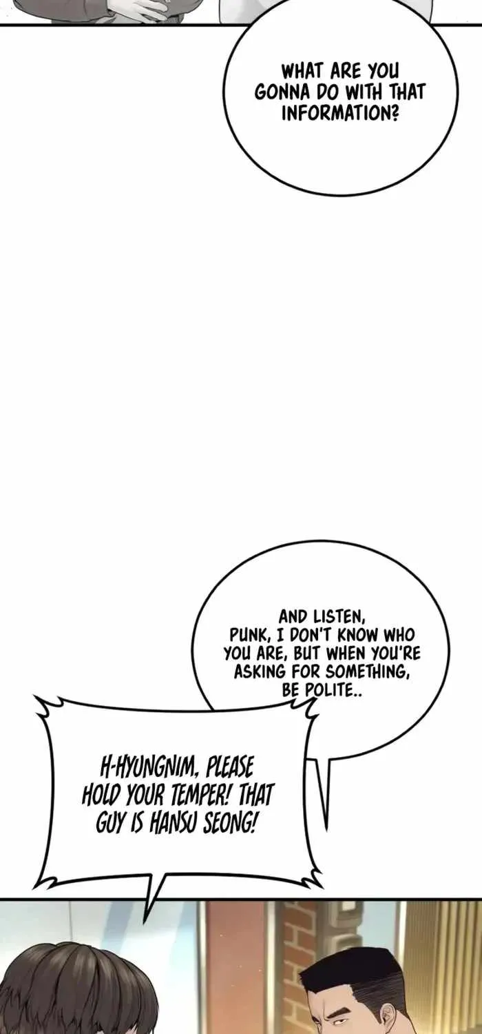 Read Cursed Manager’s Regression chapter 247 image 108 on Lezhin
