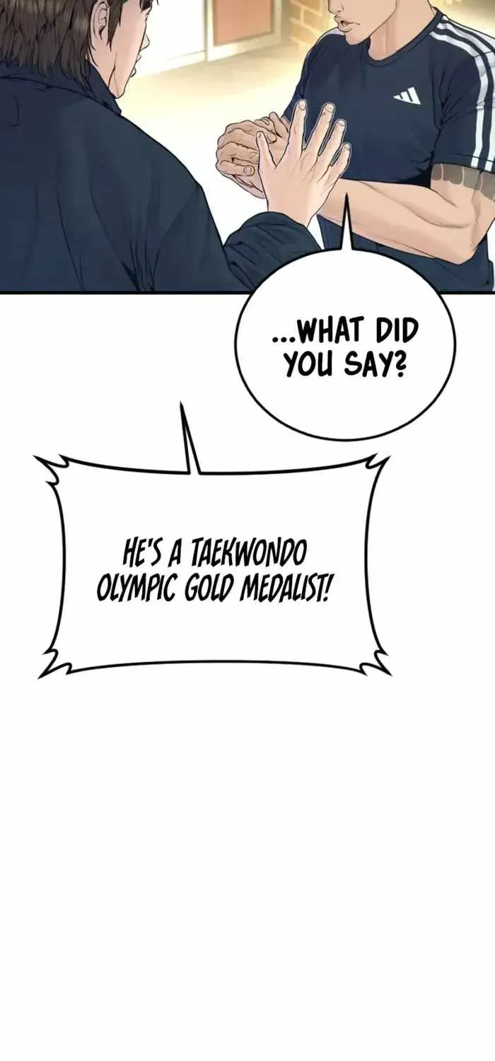 Read Cursed Manager’s Regression chapter 247 image 109 on Lezhin