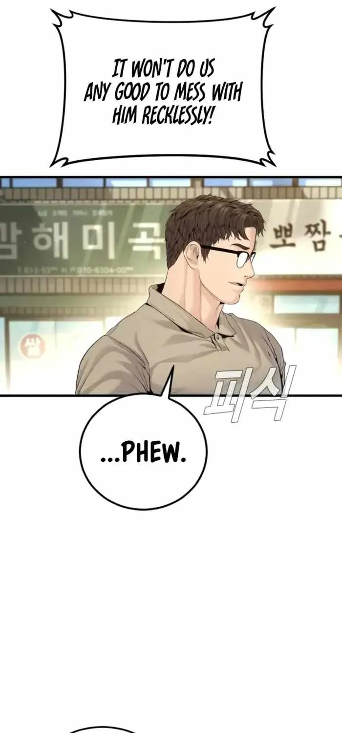 Read Cursed Manager’s Regression chapter 247 image 112 on Lezhin