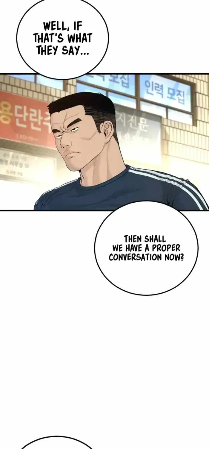 Read Cursed Manager’s Regression chapter 247 image 113 on Lezhin