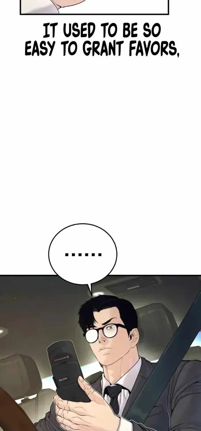 Read Cursed Manager’s Regression chapter 247 image 12 on Lezhin