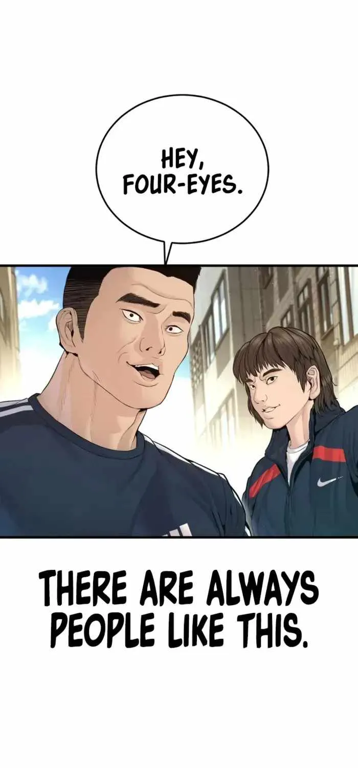 Read Cursed Manager’s Regression chapter 247 image 120 on Lezhin