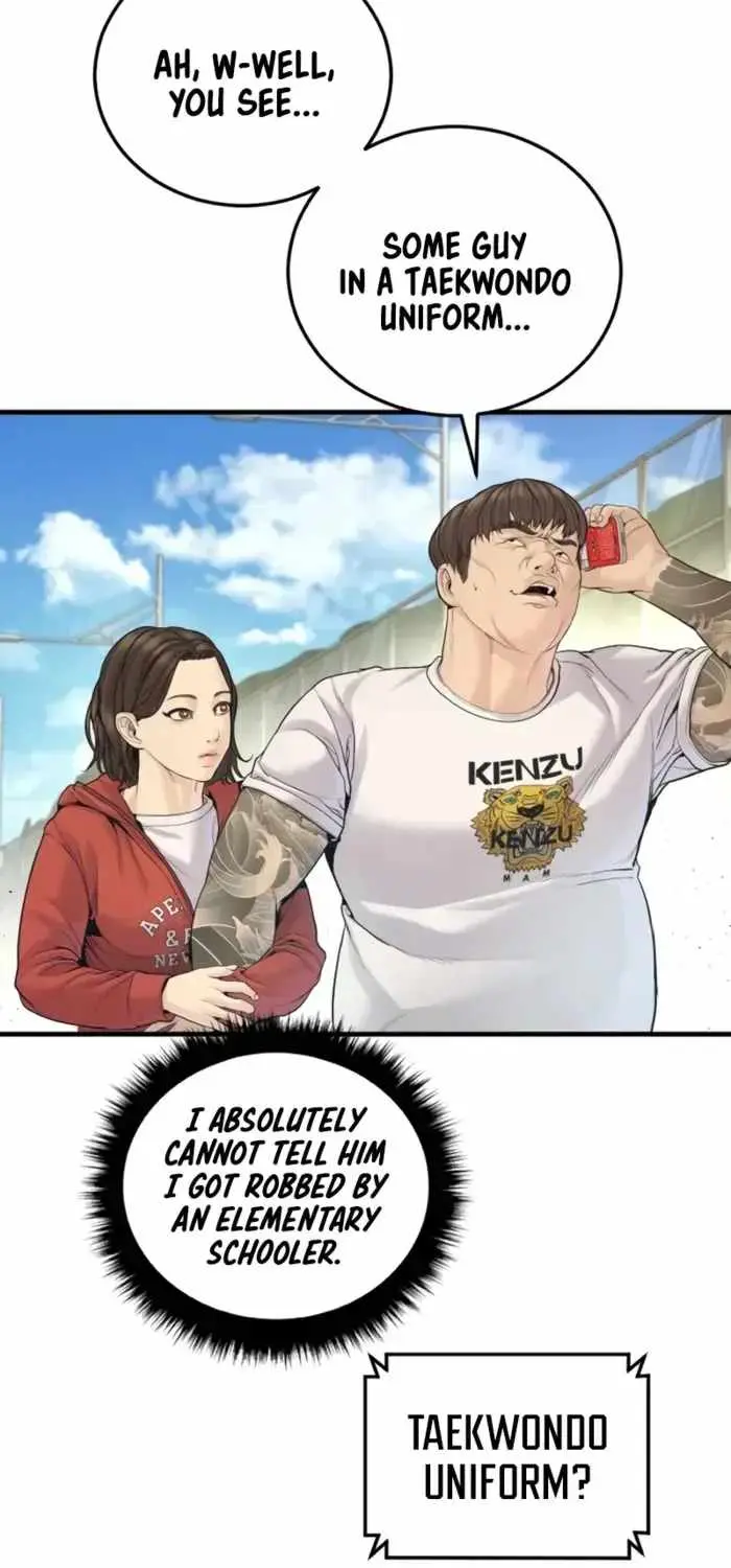 Read Cursed Manager’s Regression chapter 247 image 25 on Lezhin