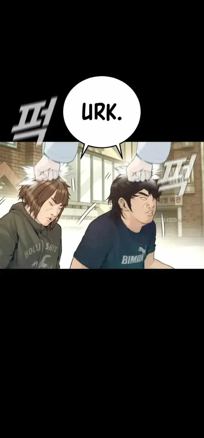 Read Cursed Manager’s Regression chapter 247 image 42 on Lezhin