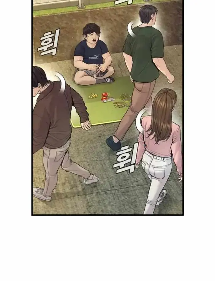 Read Cursed Manager’s Regression chapter 247 image 58 on Lezhin