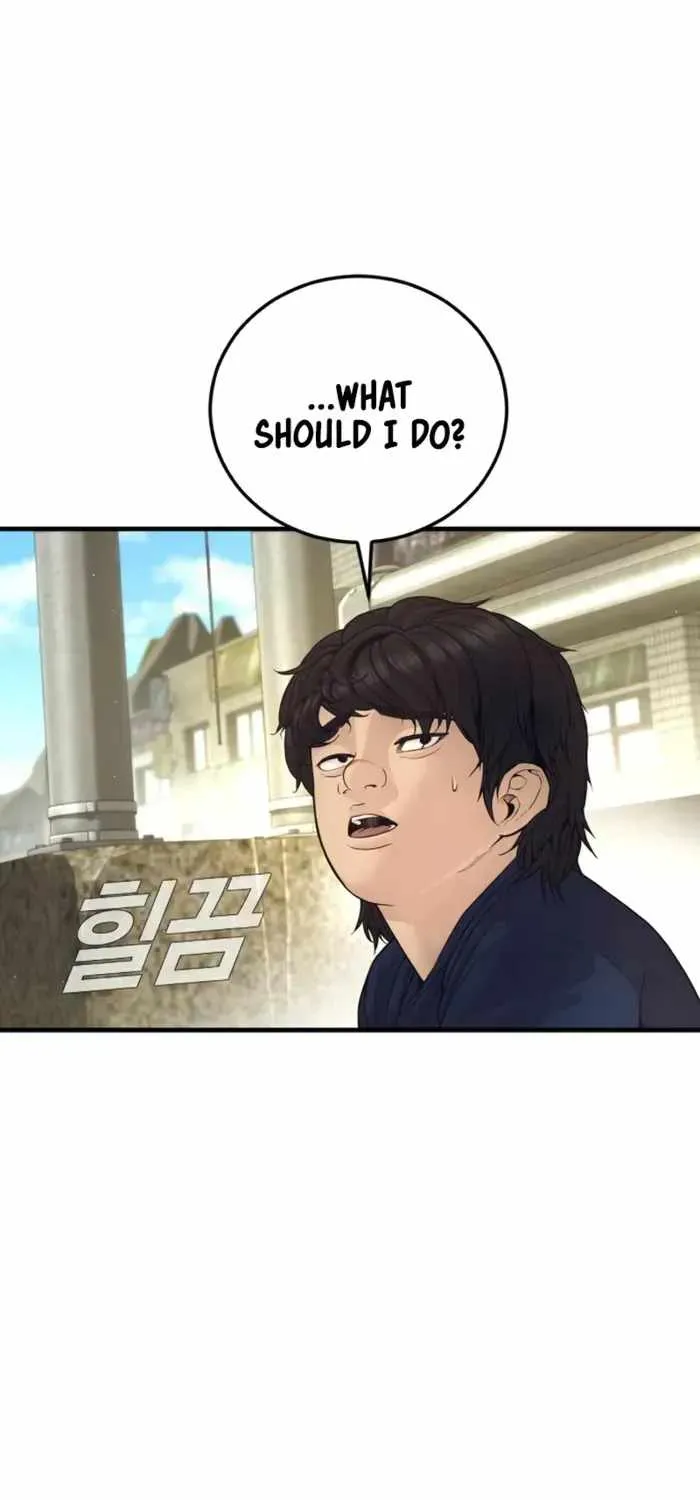 Read Cursed Manager’s Regression chapter 247 image 59 on Lezhin