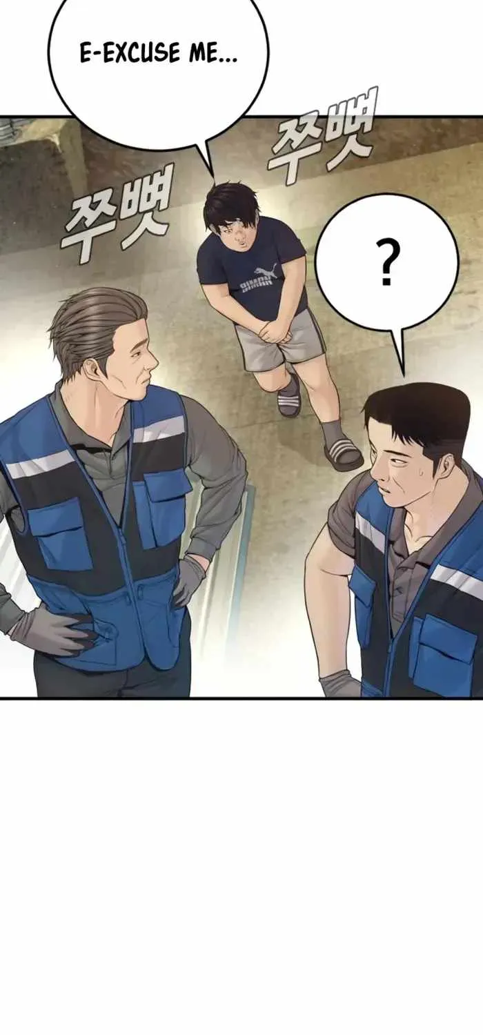 Read Cursed Manager’s Regression chapter 247 image 61 on Lezhin