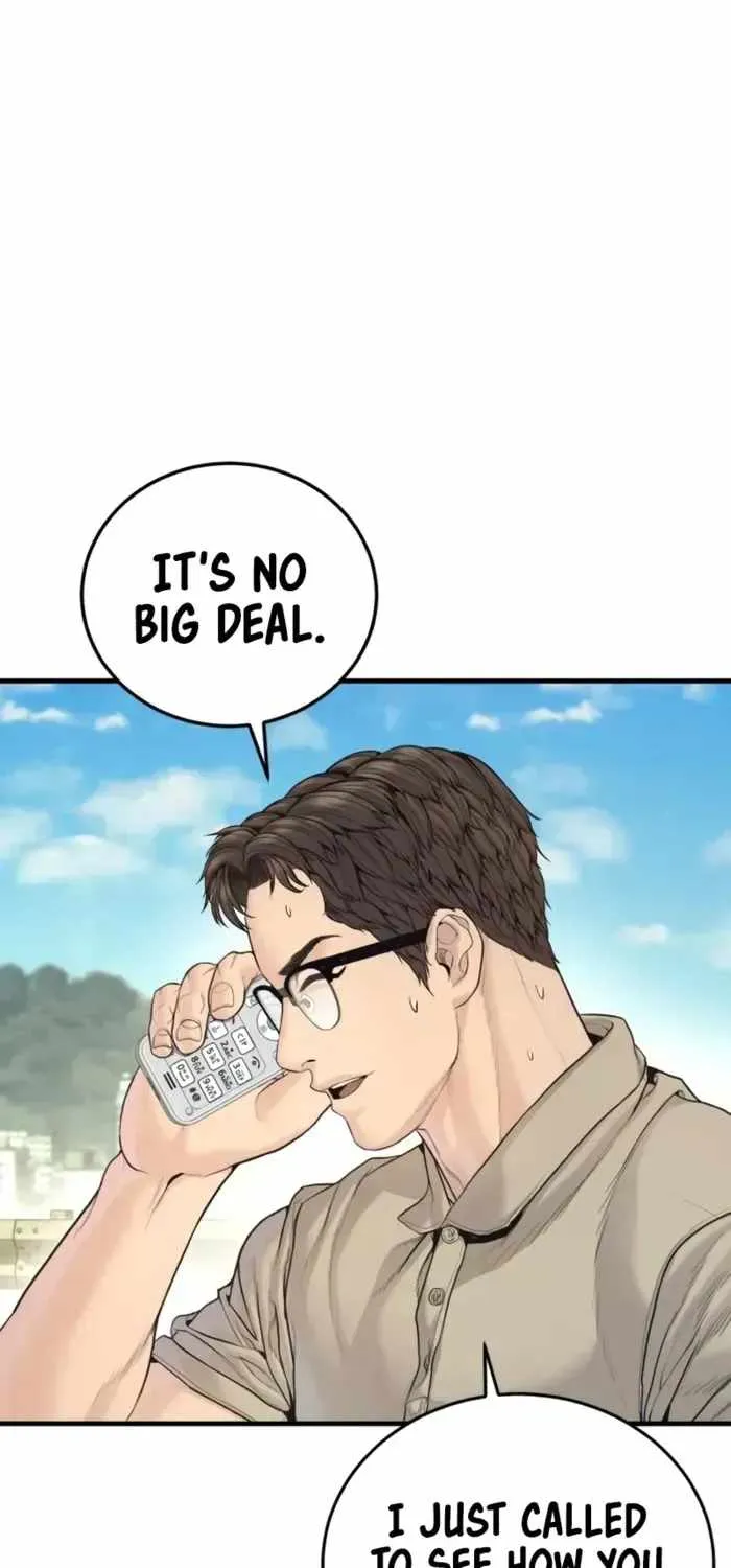 Read Cursed Manager’s Regression chapter 247 image 7 on Lezhin