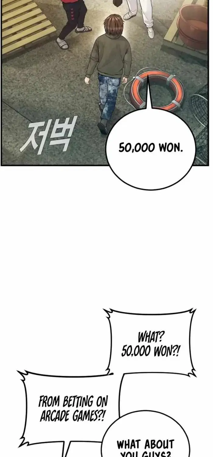 Read Cursed Manager’s Regression chapter 247 image 71 on Lezhin