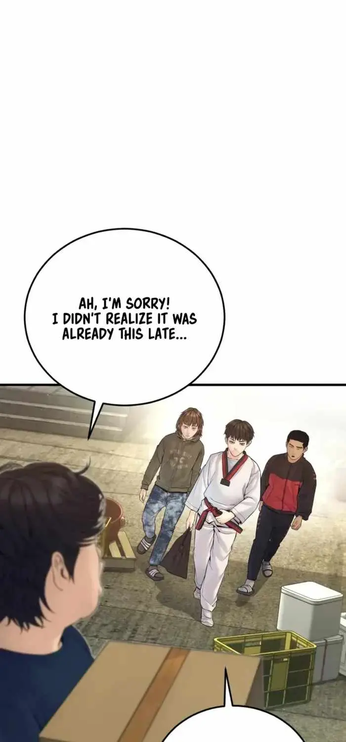 Read Cursed Manager’s Regression chapter 247 image 77 on Lezhin