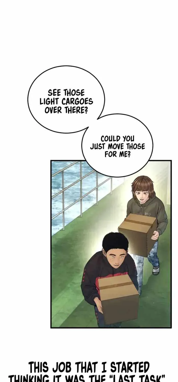 Read Cursed Manager’s Regression chapter 247 image 81 on Lezhin