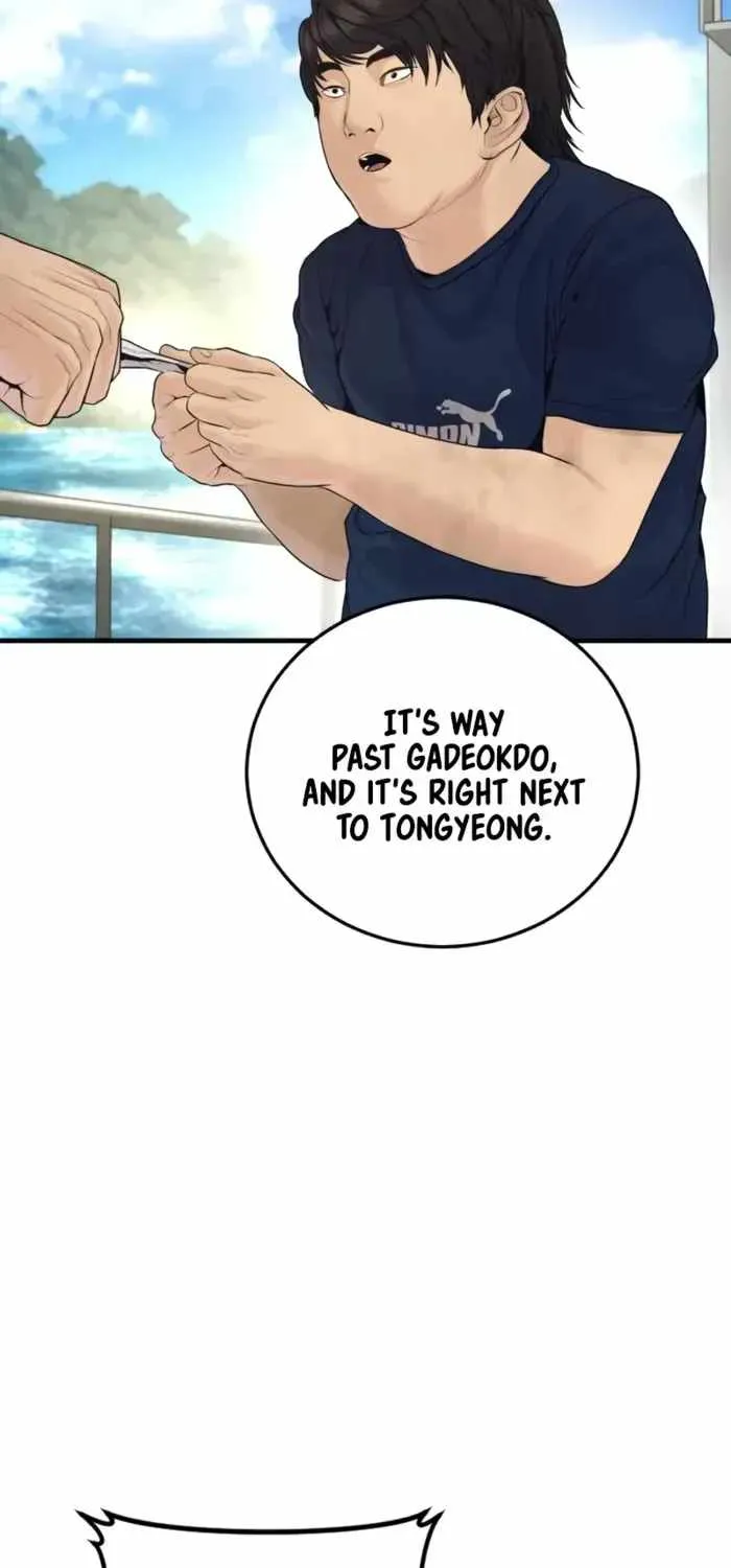 Read Cursed Manager’s Regression chapter 247 image 89 on Lezhin