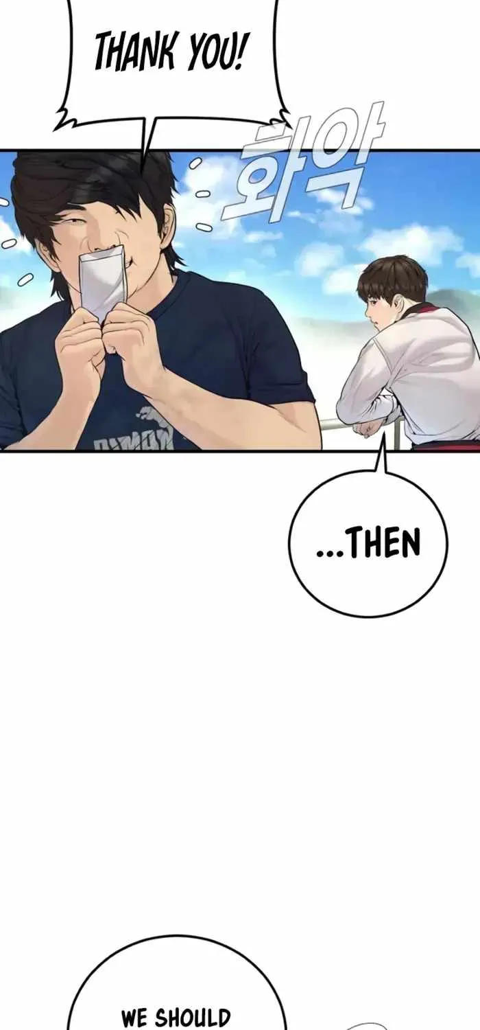 Read Cursed Manager’s Regression chapter 247 image 90 on Lezhin
