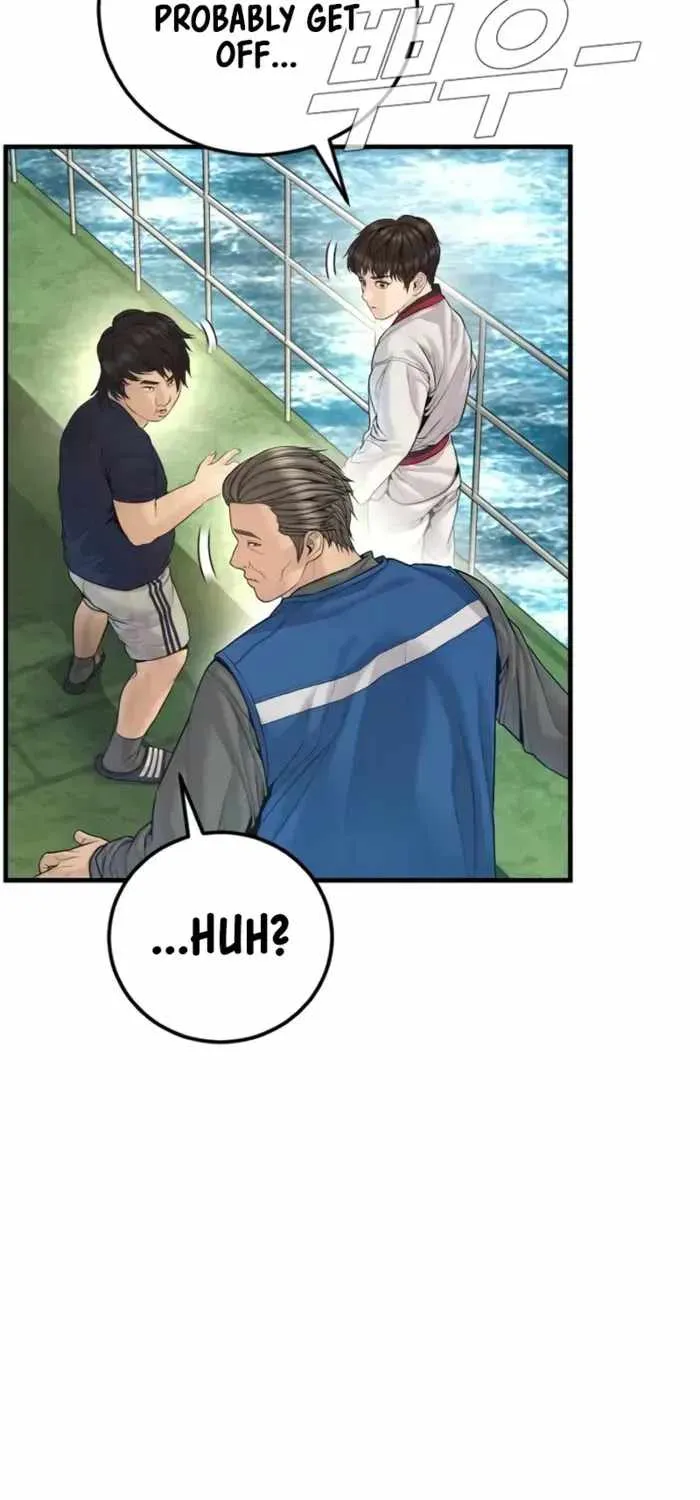 Read Cursed Manager’s Regression chapter 247 image 91 on Lezhin