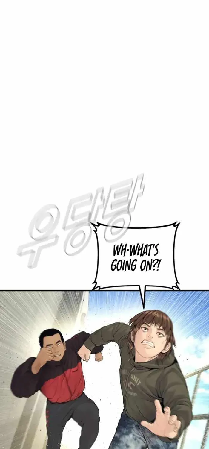 Read Cursed Manager’s Regression chapter 247 image 94 on Lezhin