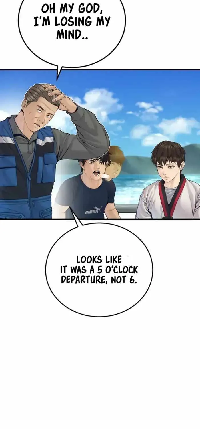 Read Cursed Manager’s Regression chapter 247 image 96 on Lezhin