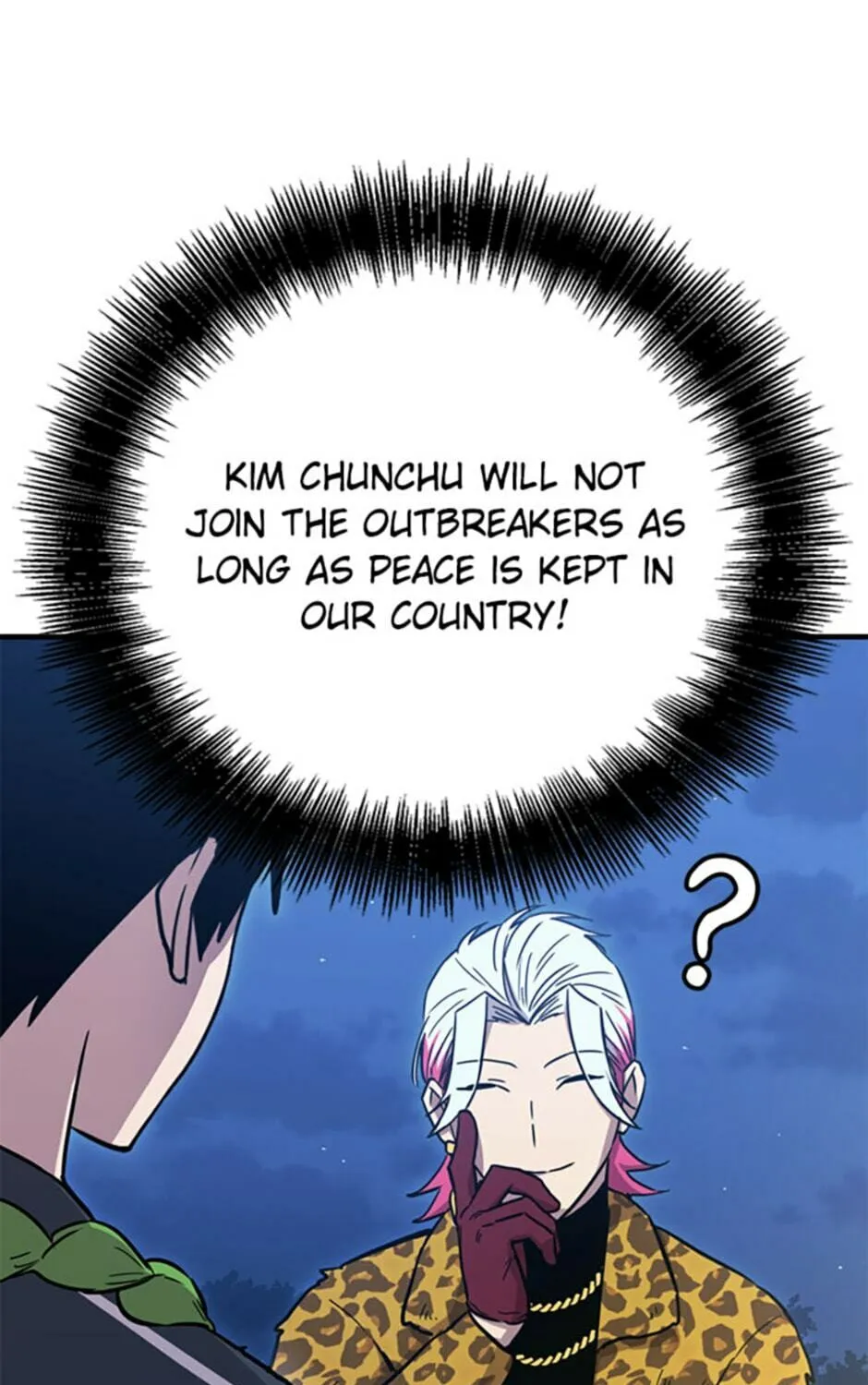 Read Cursed Manager’s Regression chapter 25 image 120 on Lezhin