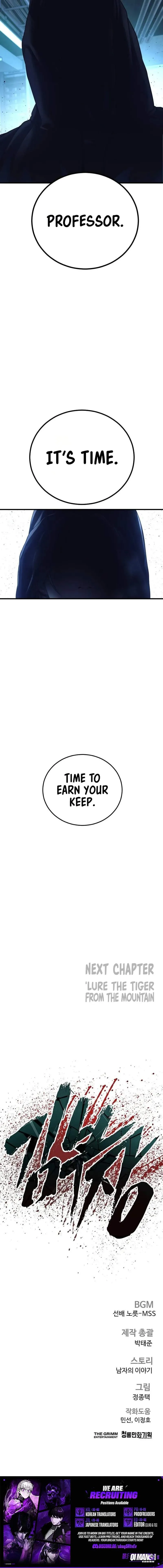 Read Cursed Manager’s Regression chapter 260 image 16 on Lezhin